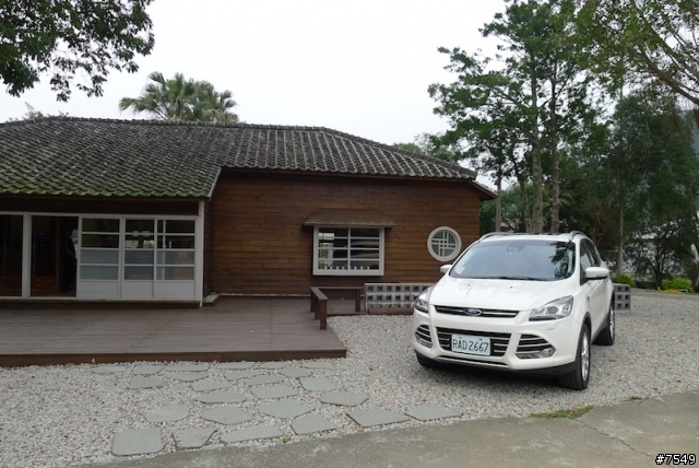 KUGA 6G 2.0旗艦 24小時深度體驗