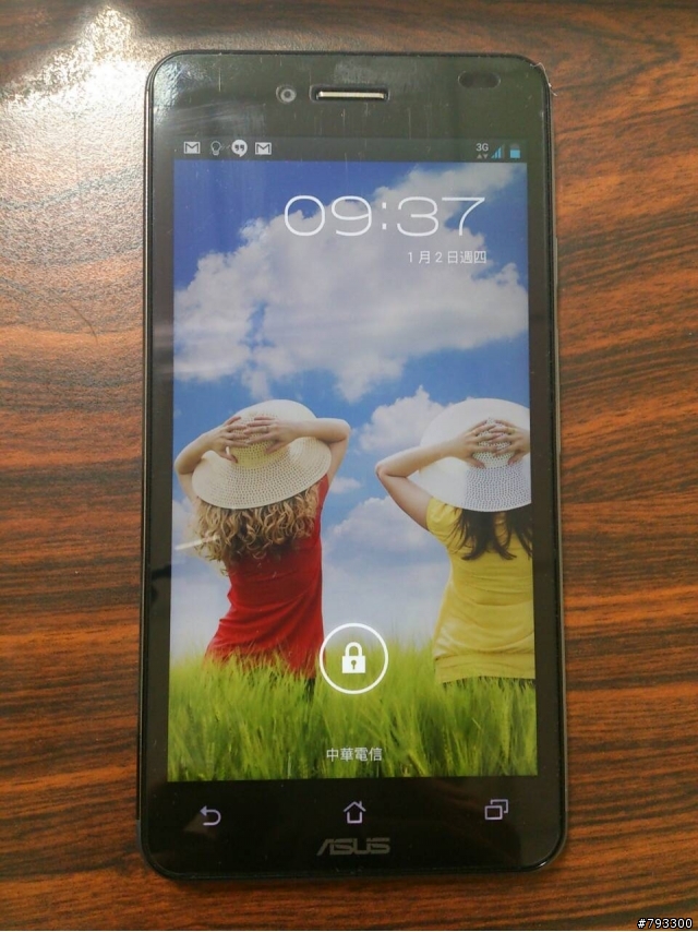 Asus Padfone Infinity(A80) 使用半年固障兩次