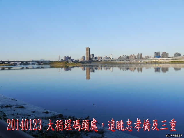 20140123 桶后之旅