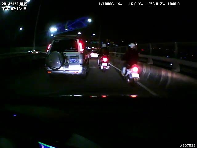 新竹經國橋每發生車禍必造成回堵至慈雲路甚至園區,輕微車禍一定要保留現場等警察完成蒐證?