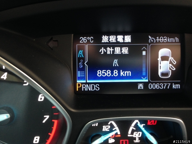 kuga24小時試駕環島13小時完成