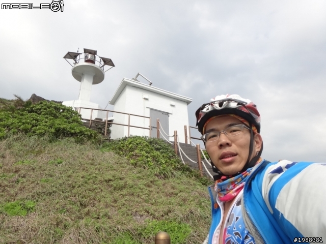 告別2013~~花東之旅