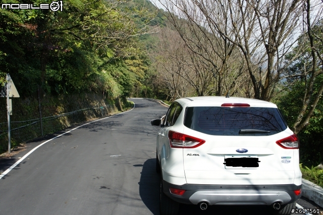 試駕KUGA至陽明山心得