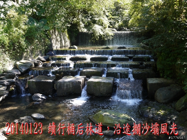 20140123 桶后之旅