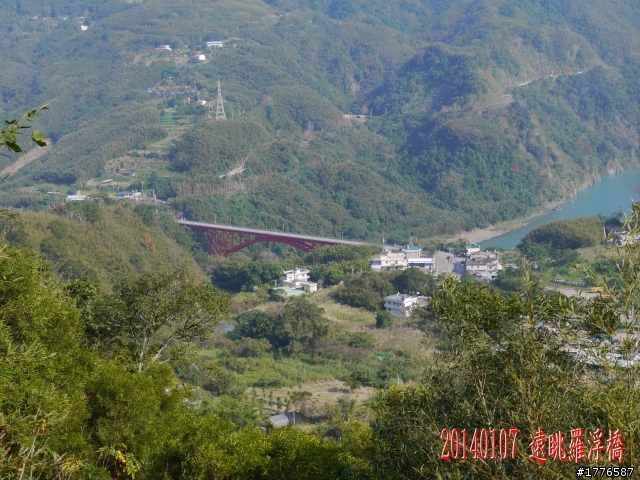 20140107 羅馬公路之旅