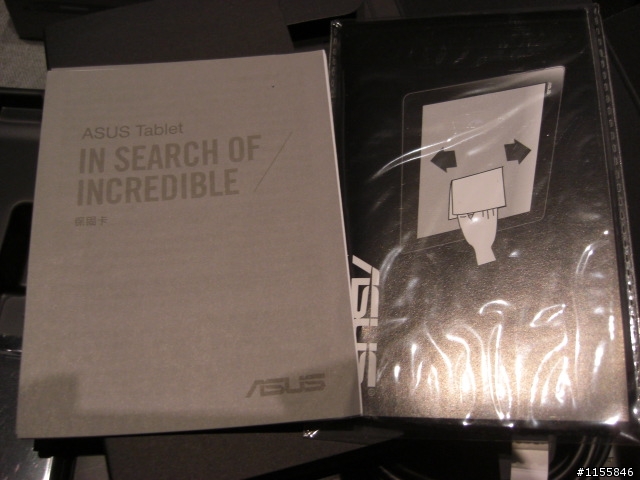 開箱 ASUS TF502T
