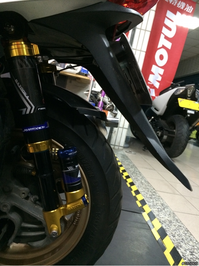 Fighter VIP RacingBros Bazooka 4.0 2013 + X2 Air Drive