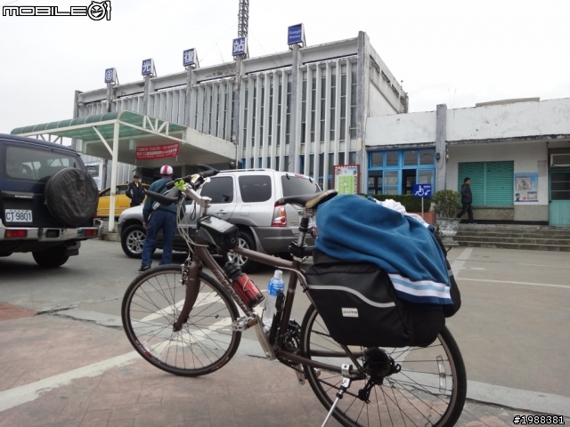 告別2013~~花東之旅