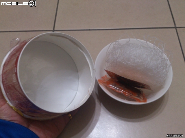 絞盡腦汁500元交換禮物活動