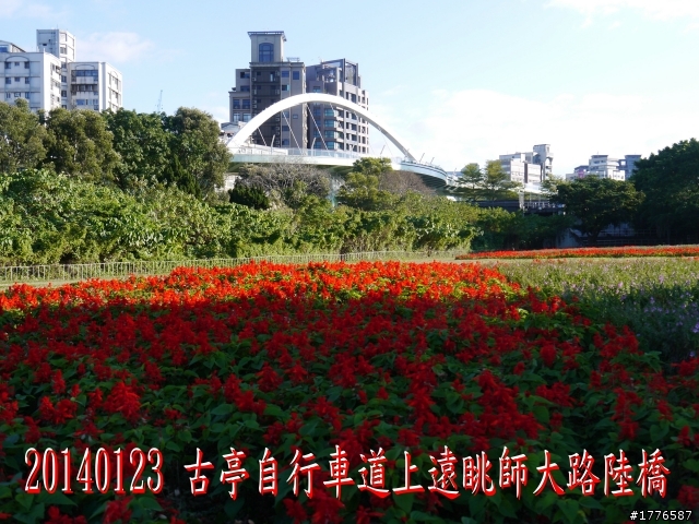 20140123 桶后之旅