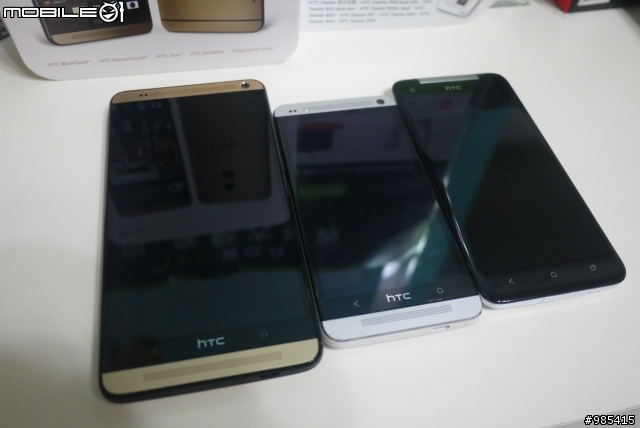 2014年元旦入手琥珀金ONE MAX小開箱