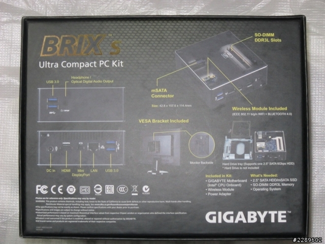 BRIX's i7-4500U 微型小電腦開箱