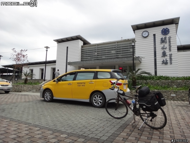 告別2013~~花東之旅
