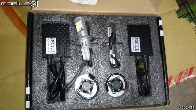 元旦刺激400ABS簡單開箱~~2/26更新2800 LM LED H4大燈