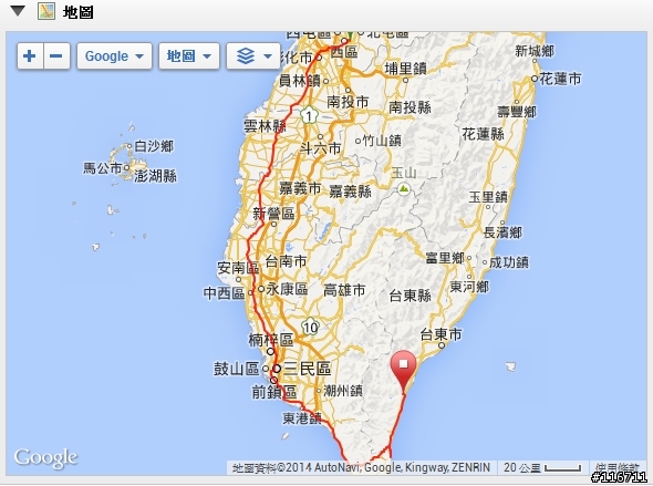 高鐵肉腳團 2013-2014 台中南田直達跨年