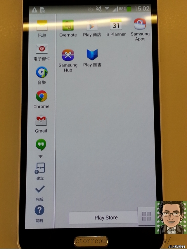 「簡約美學 行動哲學」 Samsung GALAXY J同樂會之Victor心得文