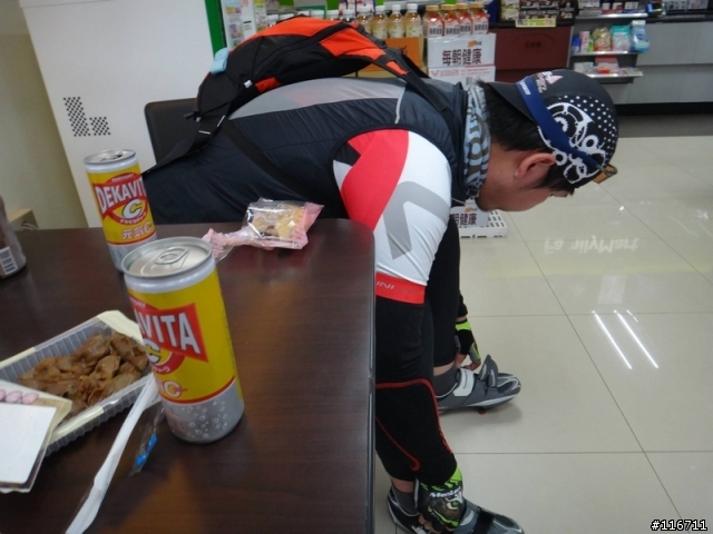 高鐵肉腳團 2013-2014 台中南田直達跨年