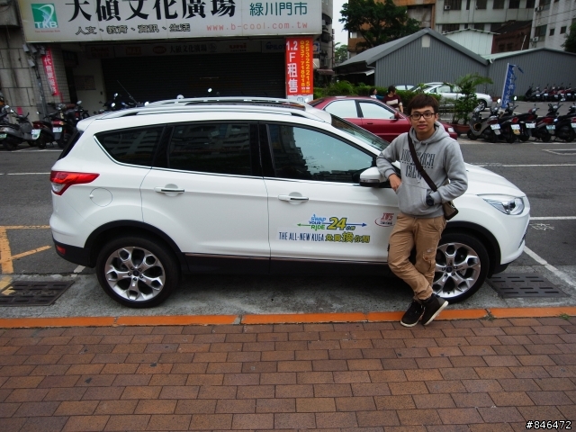 THE ALL-NEW KUGA 免費換你開 台中一日遊
