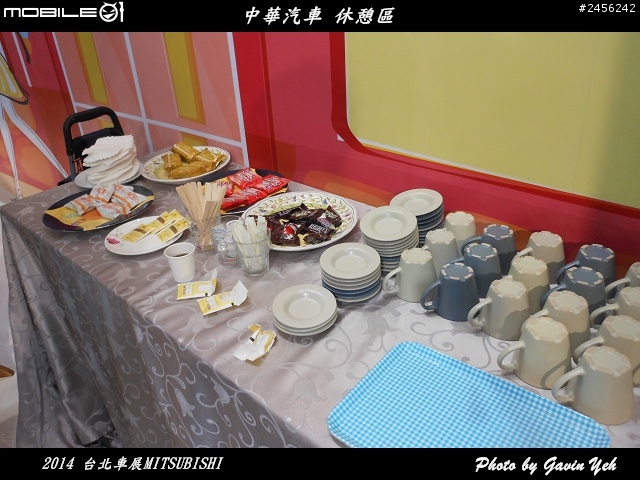 【2014 台北車展】 Mitsubishi 車展特派員體驗分享