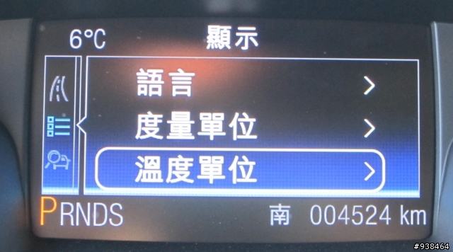 KUGA 24H體驗--旅程電腦篇