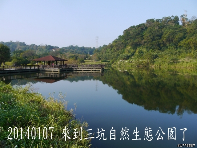 20140107 羅馬公路之旅