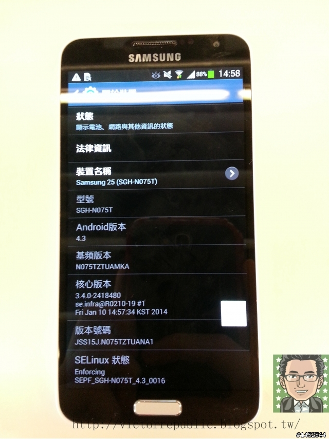 「簡約美學 行動哲學」 Samsung GALAXY J同樂會之Victor心得文