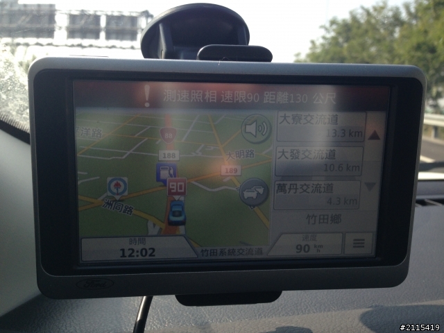 kuga24小時試駕環島13小時完成