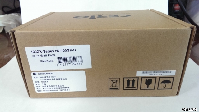 【簡易開箱】CERIO智鼎資訊 IW-100GX-N 無線基地台
