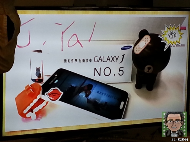 「簡約美學 行動哲學」 Samsung GALAXY J同樂會之Victor心得文