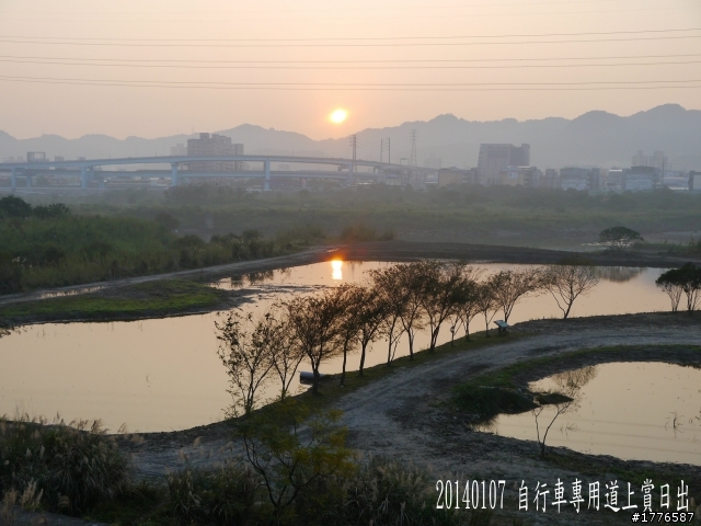 20140107 羅馬公路之旅