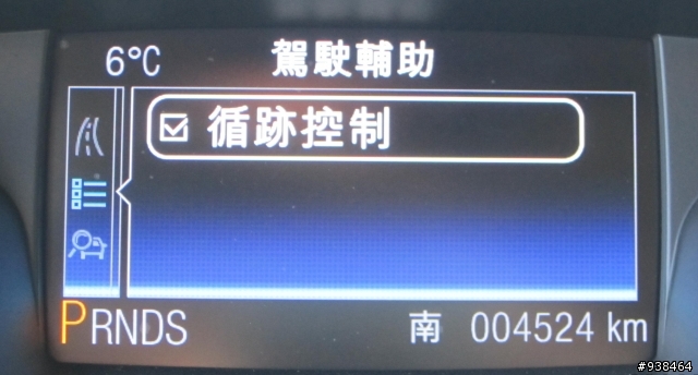 KUGA 24H體驗--旅程電腦篇