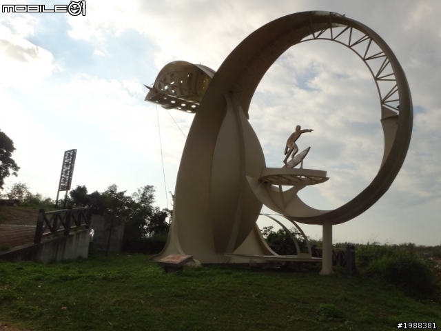 告別2013~~花東之旅