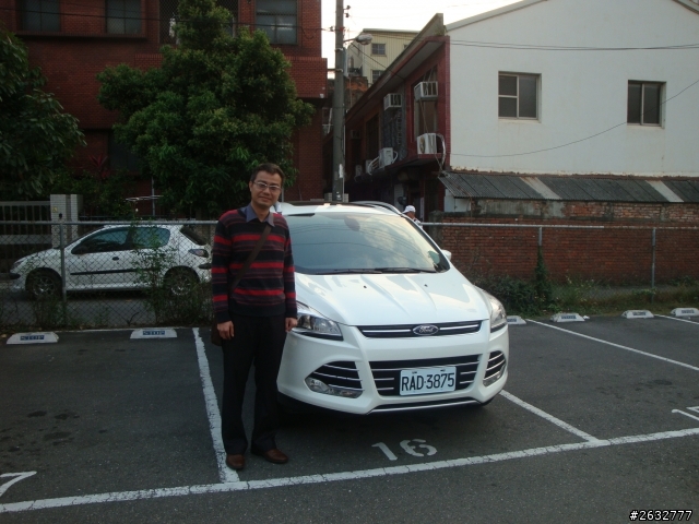 All new KUGA 試駕