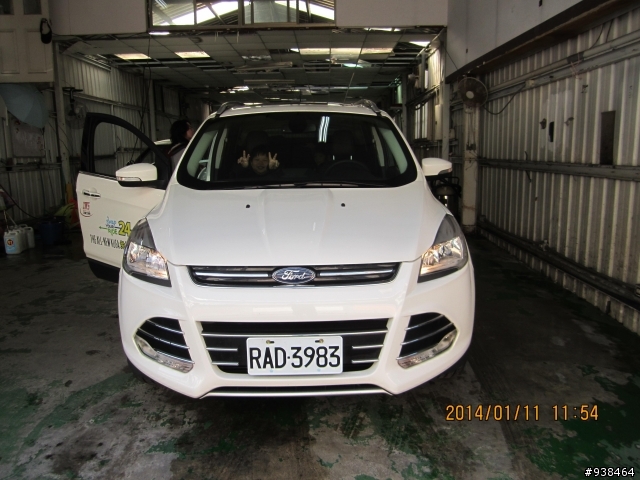 KUGA 24H體驗--旅程電腦篇