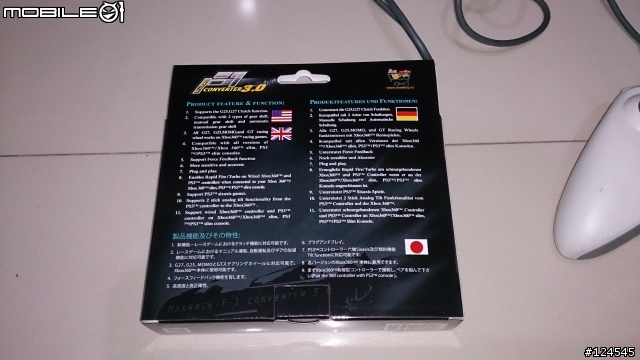 MAXRACE-F-1 轉接器 FOR 方向盤 CSK 不專業開箱