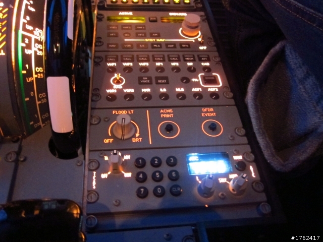 AIRBUS A320飛行模擬機