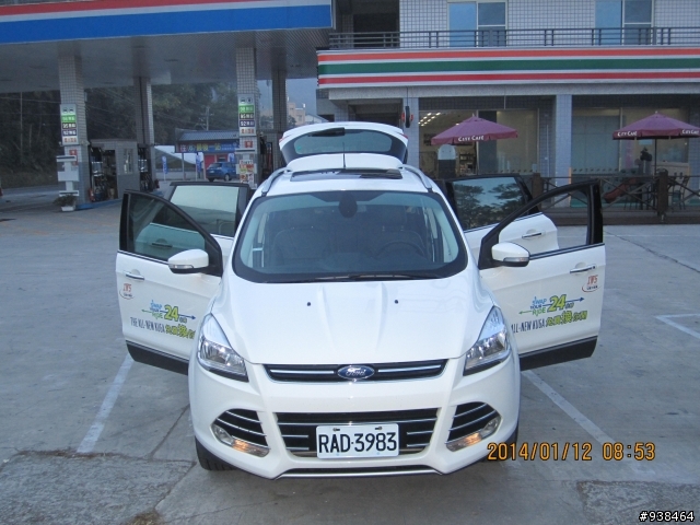 KUGA 24H體驗--旅程電腦篇