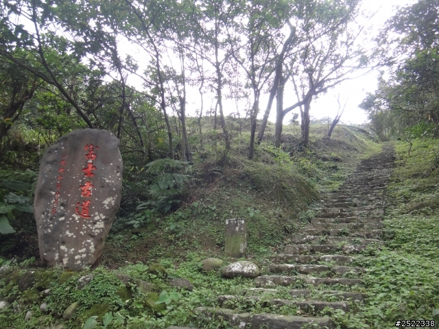 2014新年LSD連三彈 (路線分享..圖多.已盡量刪)