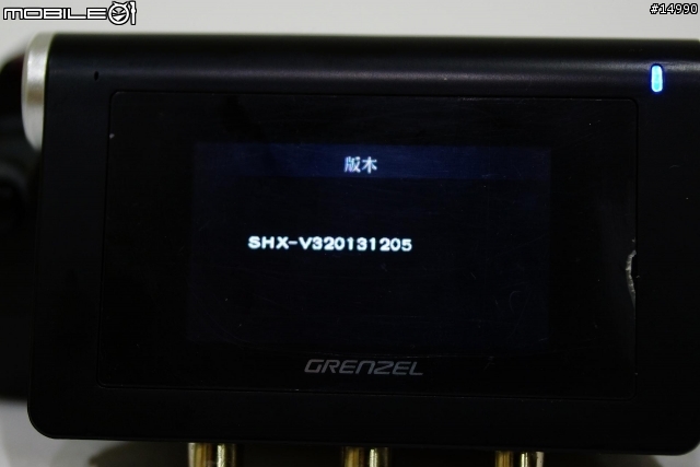 防水雙鏡行車記錄器:GRENZEL TX2 介紹+安裝+測試
