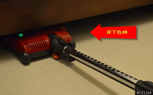 【開箱文】德國原裝SEBO K3 吸塵器~簡單+耐用+又好操