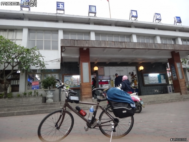 告別2013~~花東之旅