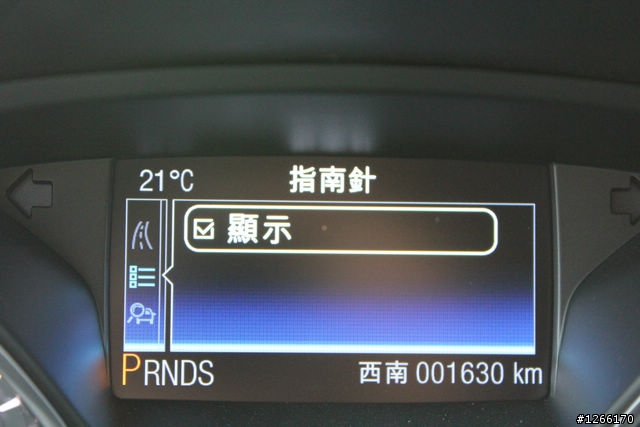 遺憾的試乘-THE ALL-NEW KUGA 24小時免費試駕