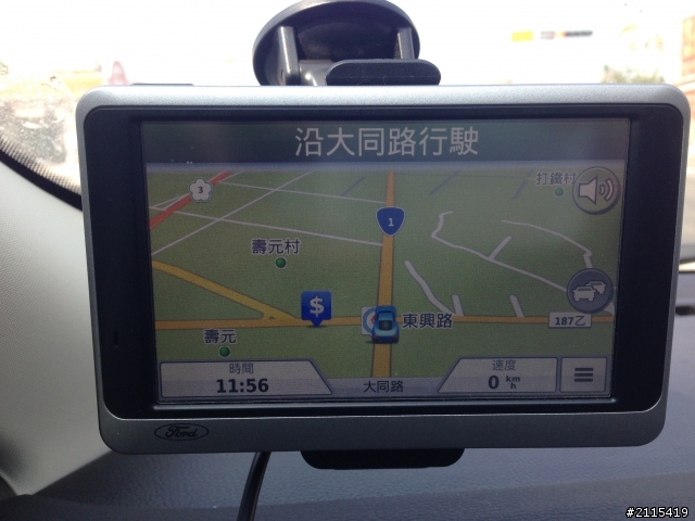 kuga24小時試駕環島13小時完成