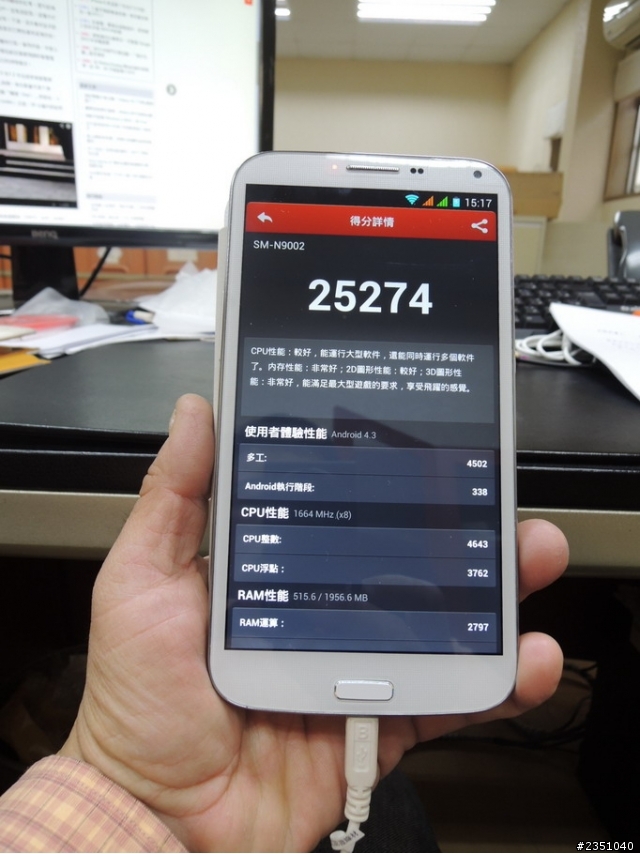 大傢伙 美萊仕MX65 開箱啦~~