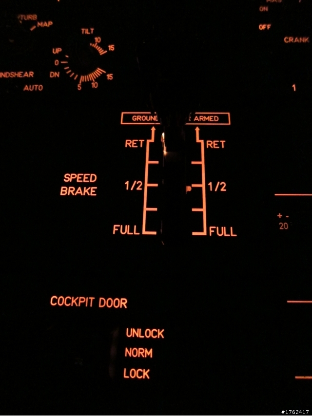 AIRBUS A320飛行模擬機
