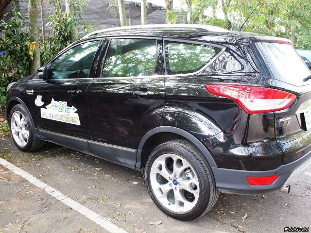 THE ALL-NEW KUGA 免費換我開 - 台中新社趴趴走