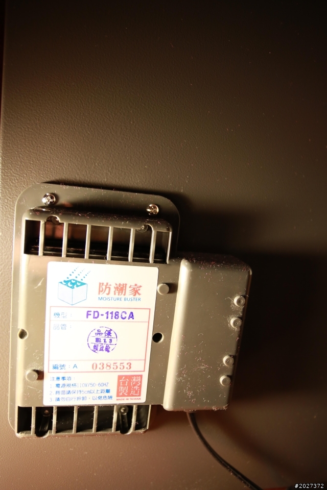 防潮箱推薦:人生的第三台防潮箱~防潮家FD-118CA