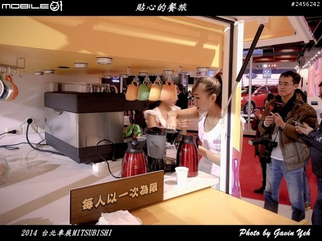 【2014 台北車展】 Mitsubishi 車展特派員體驗分享