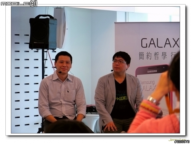 "簡約哲學 行動美學"~~Samsung Galaxy J 不一樣的體驗會