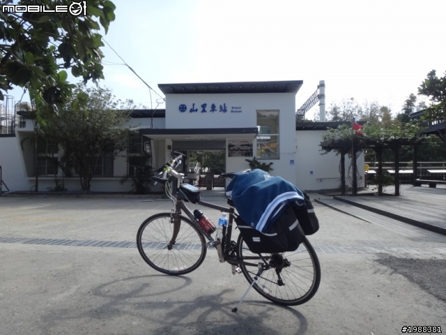 告別2013~~花東之旅